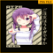 ANI101123248-Rizen Png.png