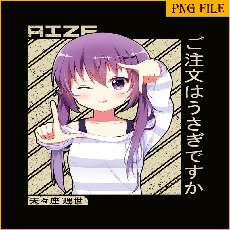 ANI101123248-Rizen Png.png