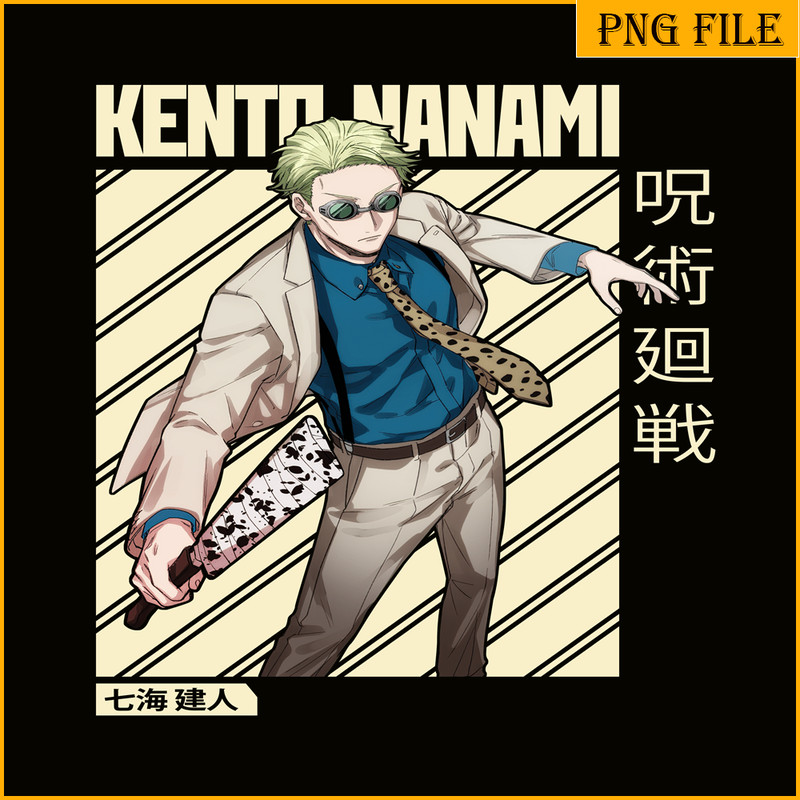 ANI101123299-Kento Nanami png.png