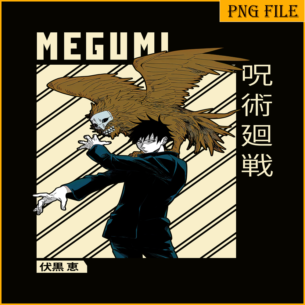 ANI101123313-Megumi png.png