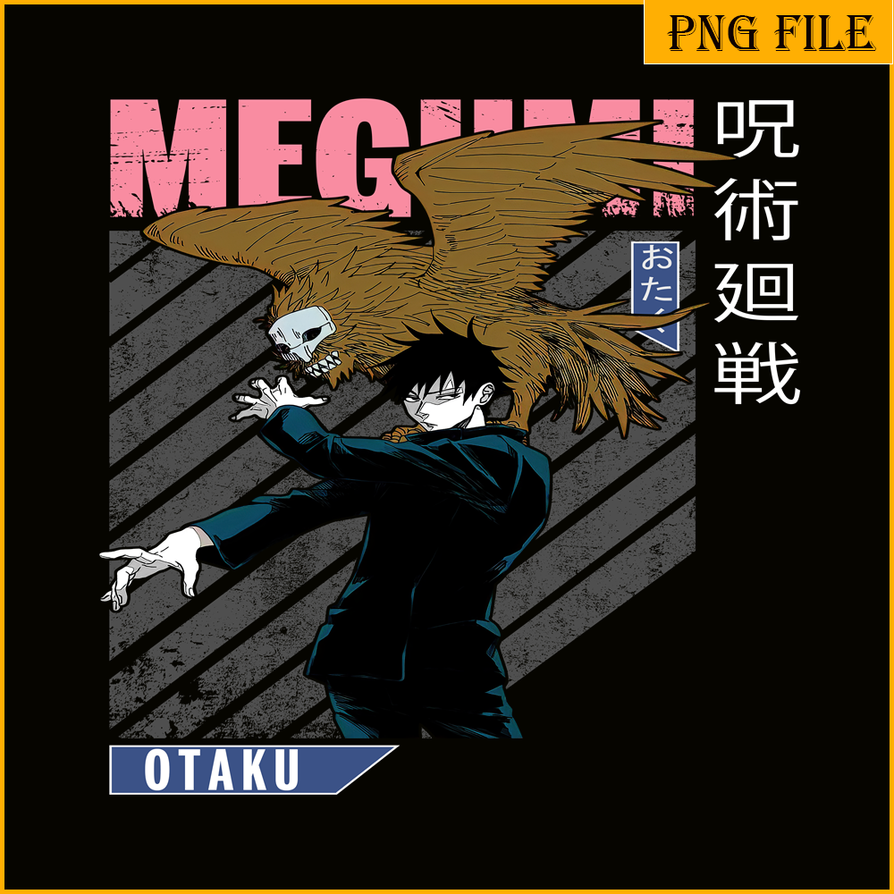 ANI101123315-Megumi png.png