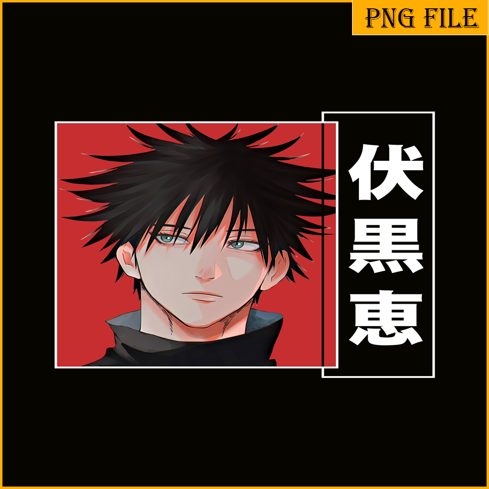 ANI101123316-Megumi png.png