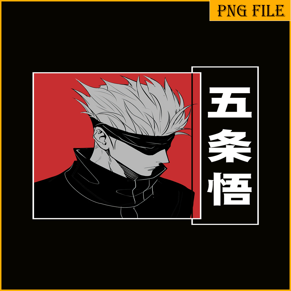 ANI101123328-Satoru png.png