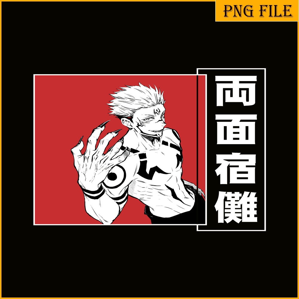 ANI101123340-Sukuna png.png