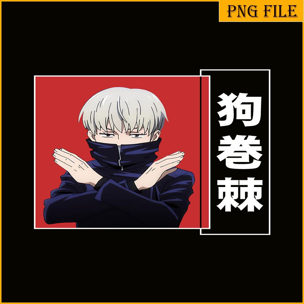 ANI101123346-Toge Inumaki Png.png