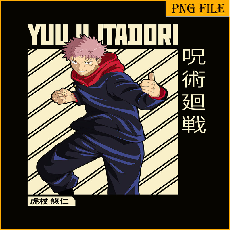 ANI101123347-Toge Inumaki Png.png