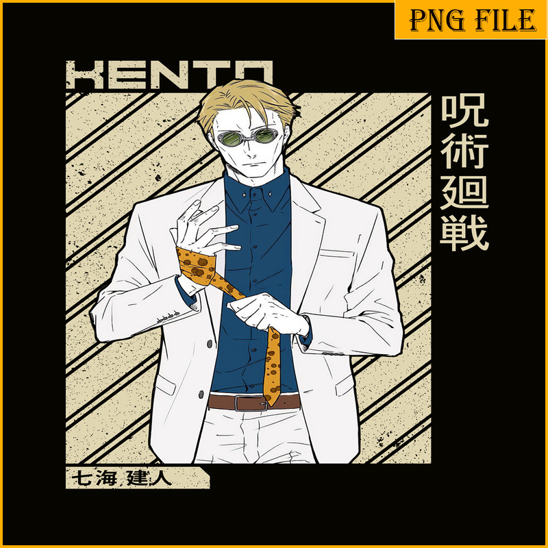 ANI101123350-Hento png.png