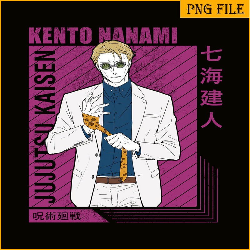 ANI101123353-Hento png.png