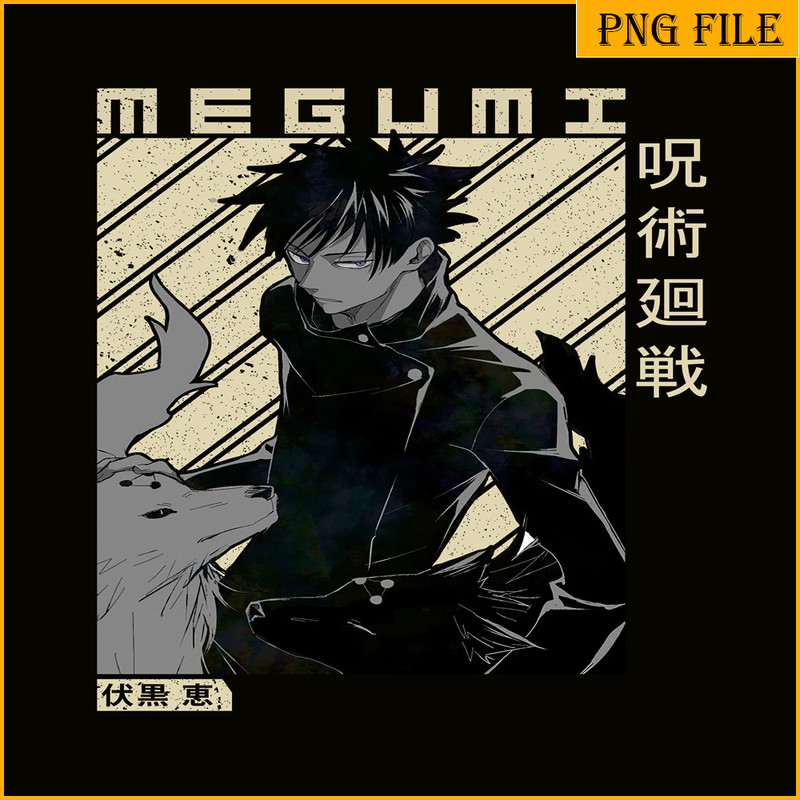 ANI101123359-Megumi png.png