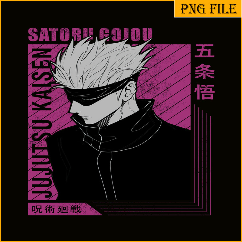 ANI101123398-Satoru Gojou png.png