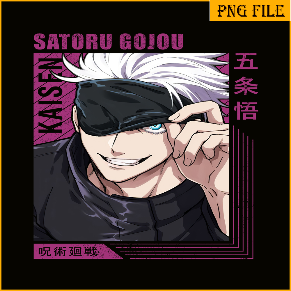 ANI101123399-Satoru Gojou png.png