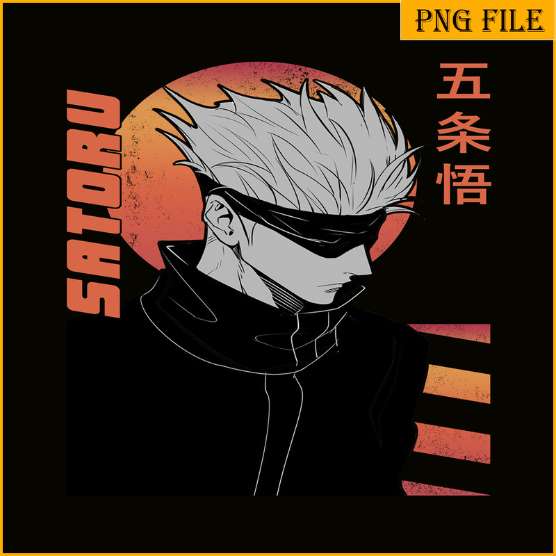 ANI101123400-Satoru Gojou png.png