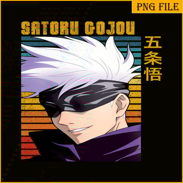 ANI101123404-Satoru Gojou png.png