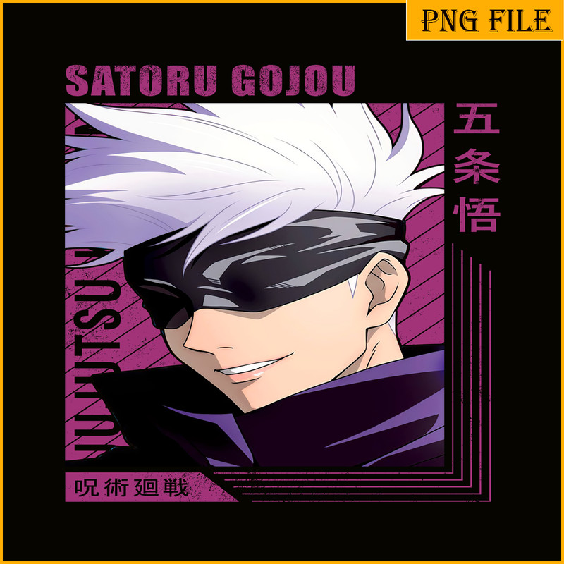 ANI101123405-Satoru Gojou png.png