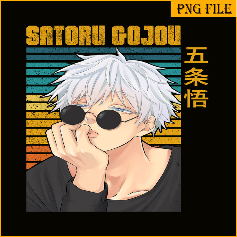 ANI101123426-Satoru Gojou png.png