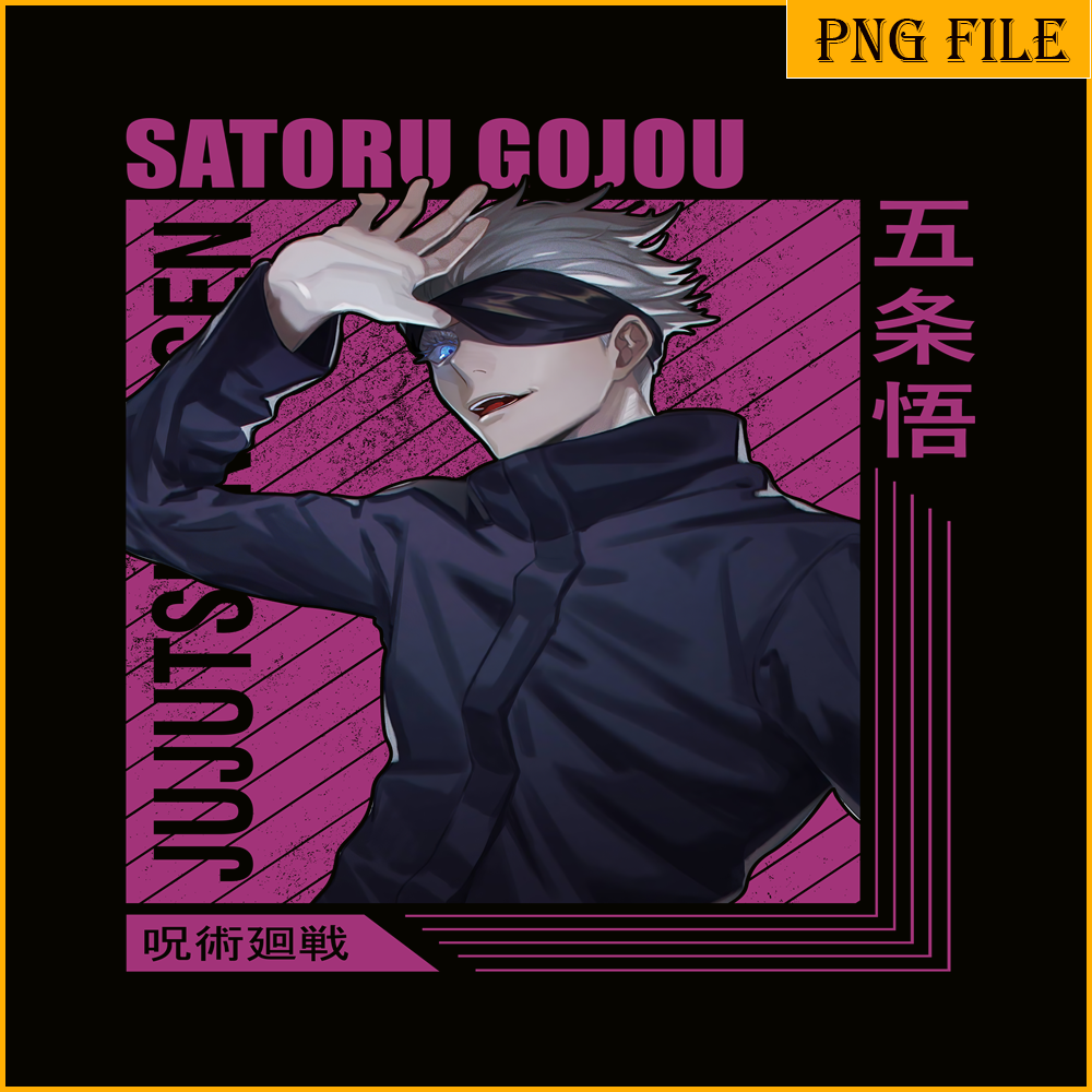 ANI101123429-Satoru Gojou png.png