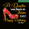 QUE30102393-Queen Was Born In June 1961 PNG, Happy Birthday PNG, Birthday Queen PNG.png