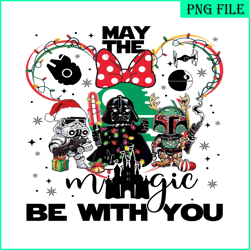 may the magic be with you svg