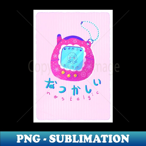 DJ-25706_Tamagotchi 5918.jpg