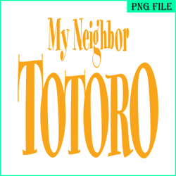 my neighbor totoro png