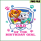 CT04092316-Dad of the birthday girl png.png