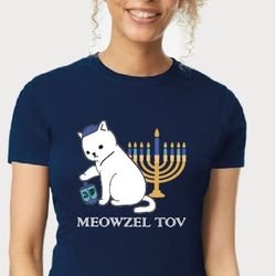Hanukkah Meowzel Tov, Hanukkah Shirt, Hanukkah Holiday Matching Shirt, Jewish Hanukkah Gift Shirt, Israel Hanukkah Shirt