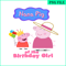 CT150823656-Nana pig of the birthday girl png.png
