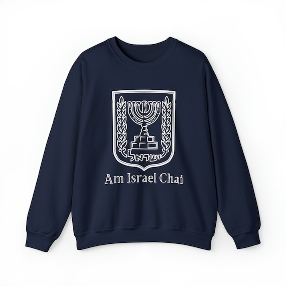 Am Israel Chai Sweatshirt Jewish sweater hoodie Jewish gift Israel shirt Hanukkah sweater Hebrew
