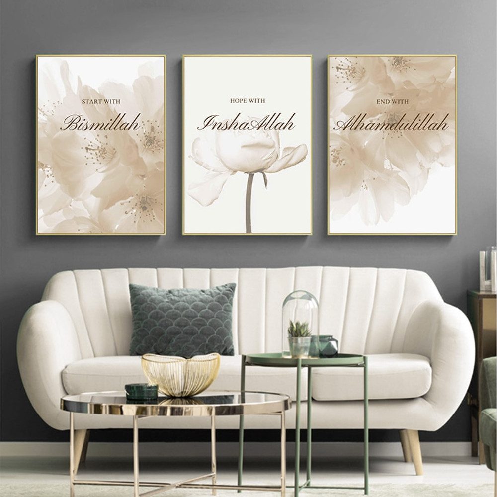 Allah Islamic Canvas Poster Flowers Quotes Wall Painting Arabic Calligraphy Art Print Muslim Living room Decoration Picture.jpg