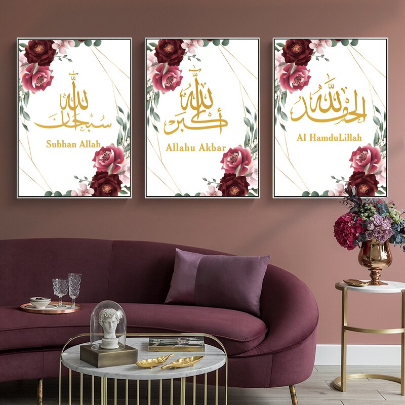 Arabic Calligraphy Wall Posters And Prints Koran Islamic Wall Art Printed For Ramadan Decorative Red Flower Picture Art Canvas.jpg