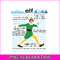 CRM091123650-Elf quotes svg.png