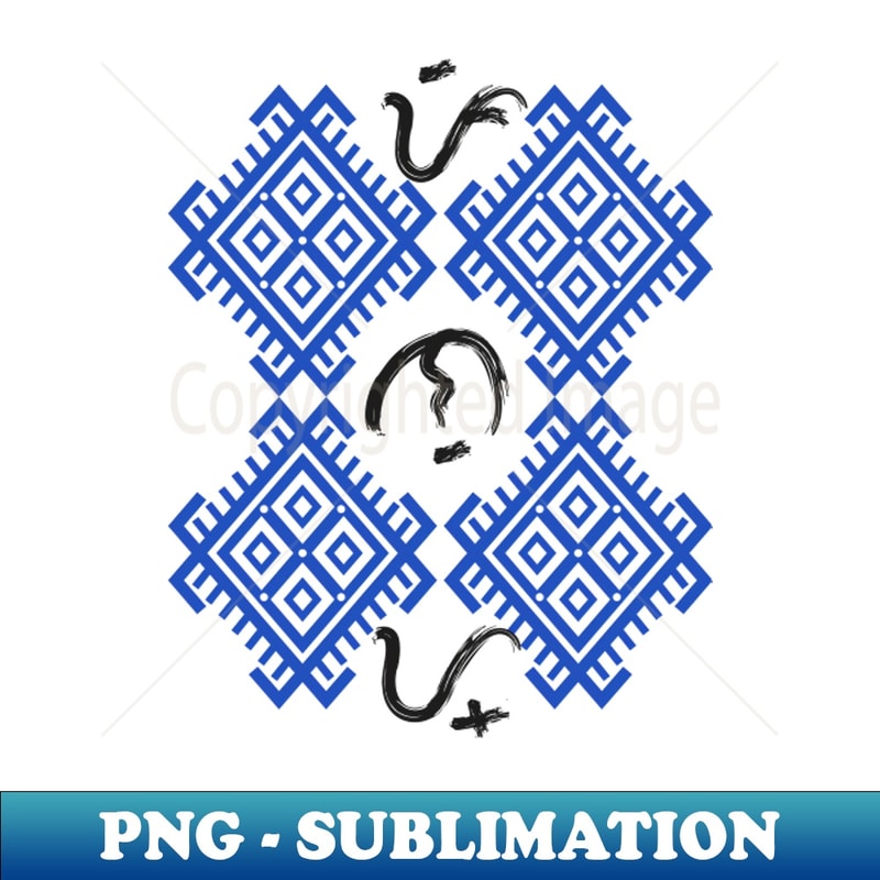 Baybayin word Pinoy Filipino - Signature Sublimation PNG Fil | Inspire ...
