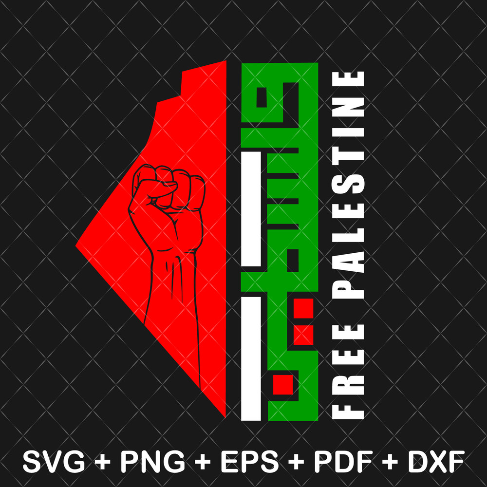 Free_Palestine_Preview.jpg