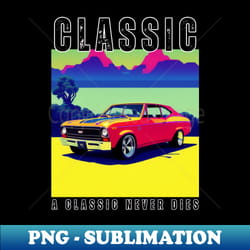 classic car - artistic sublimation digital file - enhance your apparel with stunning detail