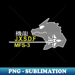 godzilla defense force jxsdf mecha - g - premium png sublimation file - unleash your creativity