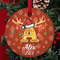 Personalized Letter Name Ornament,2023 Family Ornament,Custom Initial Ornament,Christmas gift HAPC02 - 1.jpg