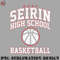 ET0707231459217-Basketball_PNG_Seirin_High_School_Basketball.jpg