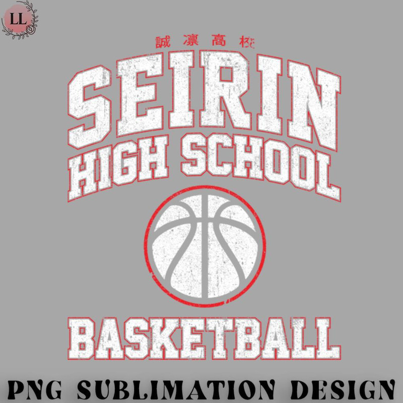 ET0707231459217-Basketball_PNG_Seirin_High_School_Basketball.jpg