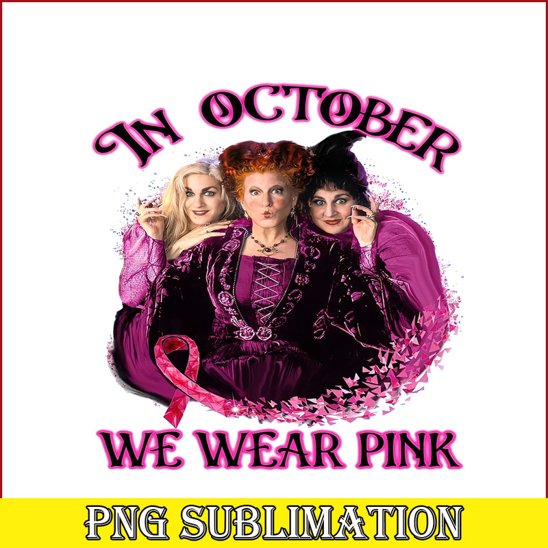 CT13102332-In October Png.png