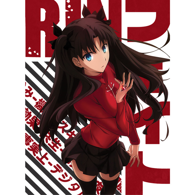 Fate - Rin Toosaka.png