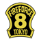 Fire Force Company 8.png