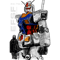 Gundam (1).png