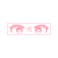 heart eyes pink- sad japanese anime aesthetic