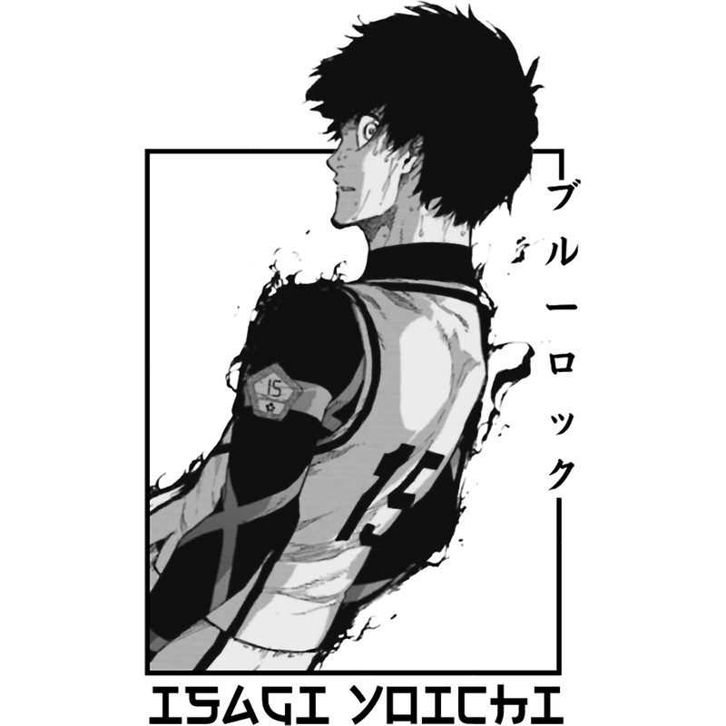 Isagi Yoichi - Blue Lock In Japanese.png