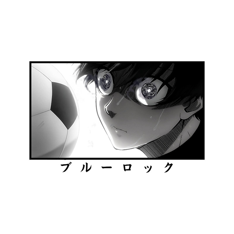 Isagi YoichiBlue Lock In Japanese.png