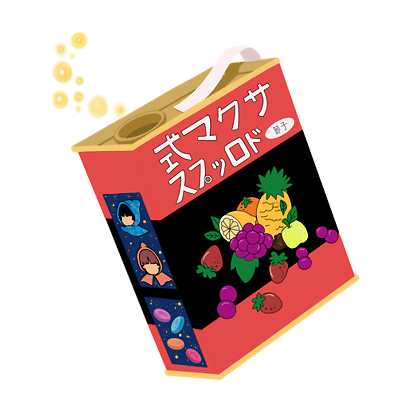 Japanese candy.png