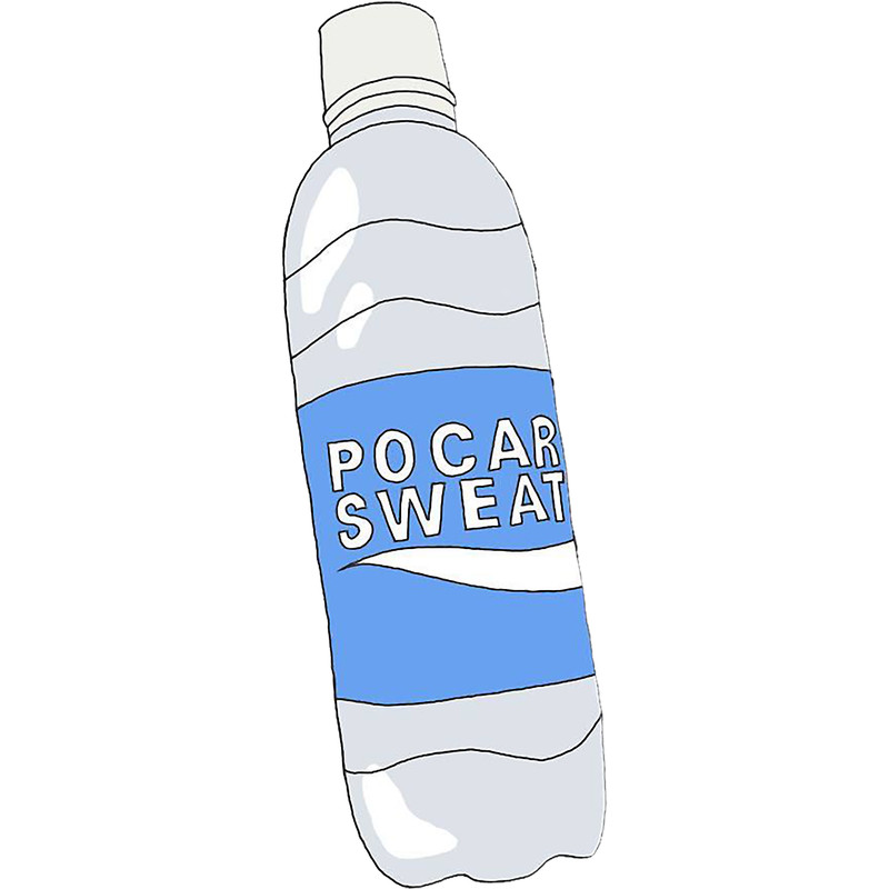 Japanese Energy Drink insp design.png