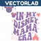 MR-vectorlab-1811231097-25112023175911.jpeg