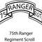 Regiment Scroll 75th Ranger VECTOR FILE.jpg