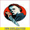 HLW1808231226-Michael myers svg.png